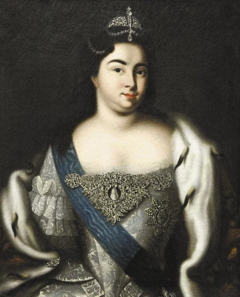 Файл:Екатерина I (1684-1727).jpeg