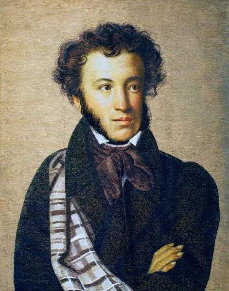 Файл:А.С. Пушкин (1799-1837).jpg