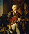 Александр Матвеевич Дмитриев-Мамонов (1758-1803).jpg